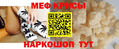 соль курить ск Можга