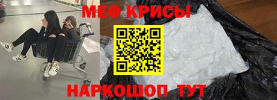 индика Малоярославец