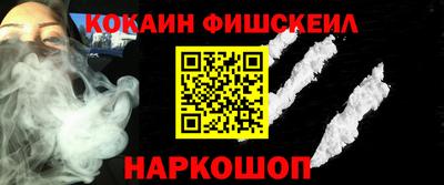 дистиллят марихуана Моздок