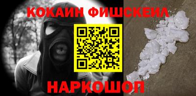 трава Мариинск