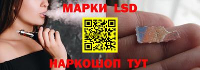меф VHQ Малгобек