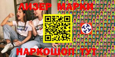 индика Малоярославец