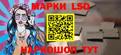 меф VHQ Малгобек