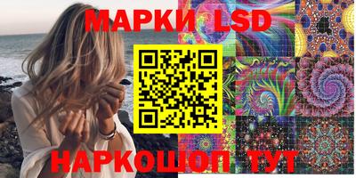 меф VHQ Малгобек