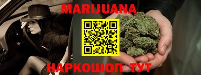 индика Малоярославец