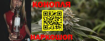 меф VHQ Малгобек