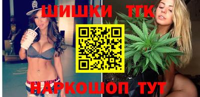 меф VHQ Малгобек