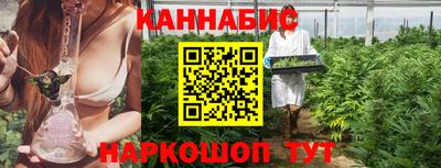 меф VHQ Малгобек