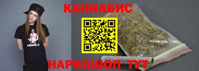 трава Мариинск