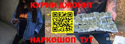 трава Мариинск
