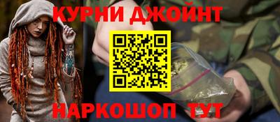 индика Малоярославец