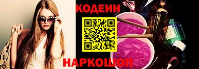 индика Малоярославец