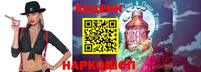 индика Малоярославец