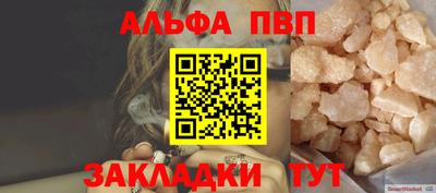индика Малоярославец
