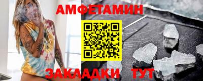 индика Малоярославец