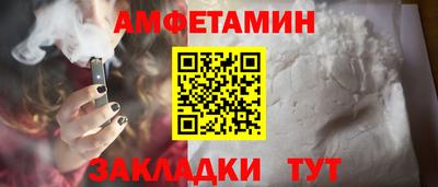 дистиллят марихуана Моздок