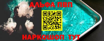 индика Малоярославец