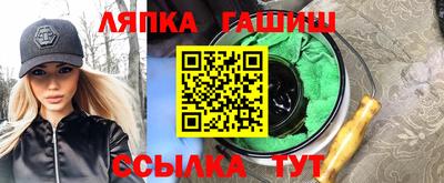 индика Малоярославец
