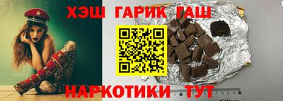 меф VHQ Малгобек