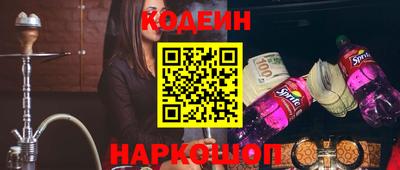 меф VHQ Малгобек
