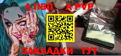 дистиллят марихуана Моздок