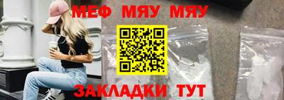 индика Малоярославец