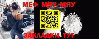 индика Малоярославец